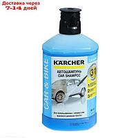 Автошампунь Karcher 3в1 RM 610 (шампунь, воск, блеск), 1 л 6.295-750.0