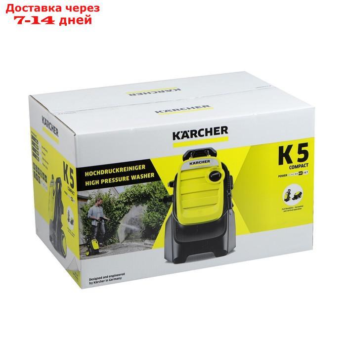 Мойка высокого давления Karcher K 5 Compact, 145 бар, 500 л/ч, 1.630-750.0 - фото 2 - id-p194380910