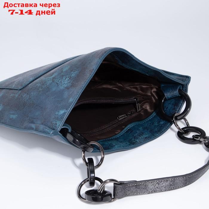 Сумка-мешок, отдел на молнии, наружный карман, длинный ремень, цвет изумрудный - фото 8 - id-p194385562