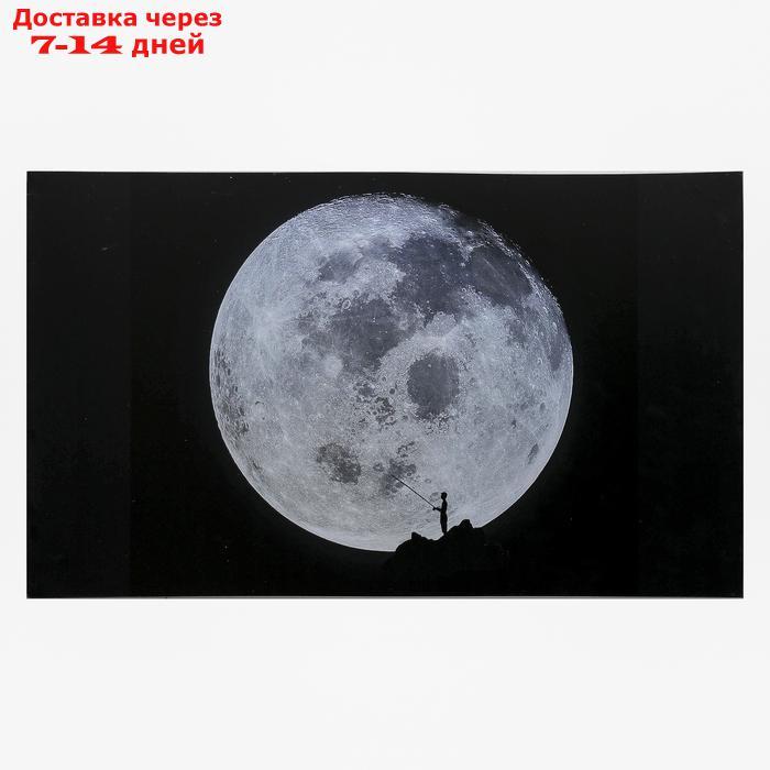 Картина на холсте "Луна" 60х100 см - фото 1 - id-p194383291