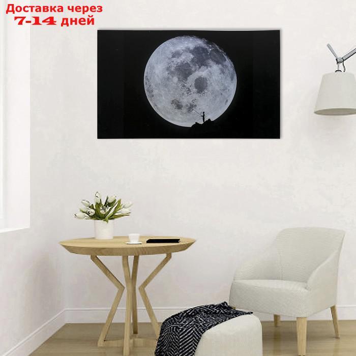 Картина на холсте "Луна" 60х100 см - фото 4 - id-p194383291