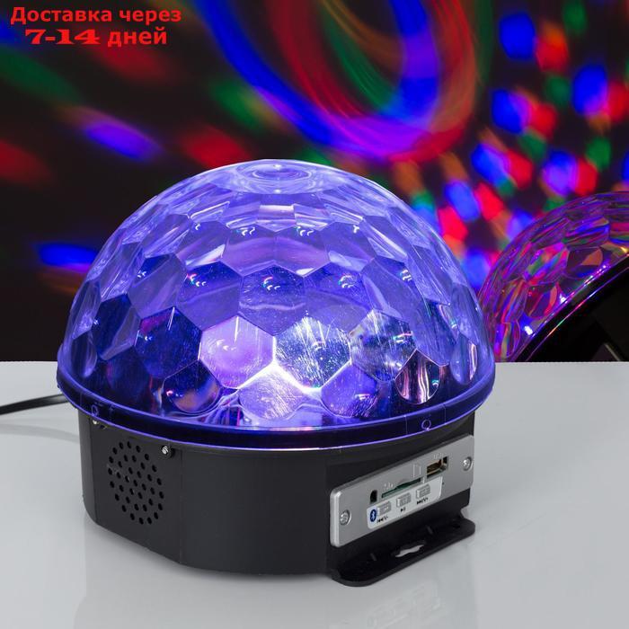Световой прибор хрустальный шар, d=17.5 см, с музыкой, Bluetooth, 220V - фото 1 - id-p194385586