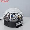 Световой прибор хрустальный шар, d=17.5 см, с музыкой, Bluetooth, 220V, фото 3