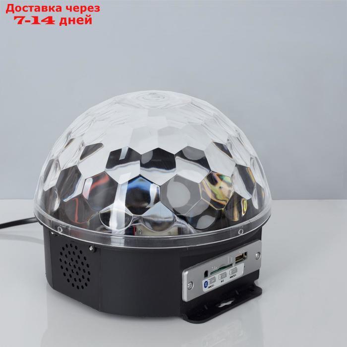 Световой прибор хрустальный шар, d=17.5 см, с музыкой, Bluetooth, 220V - фото 3 - id-p194385586