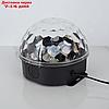 Световой прибор хрустальный шар, d=17.5 см, с музыкой, Bluetooth, 220V, фото 4