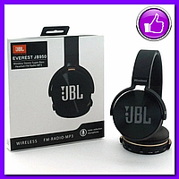 Наушники JBL EVEREST JB950 беспроводные | Replica | Разные цвета