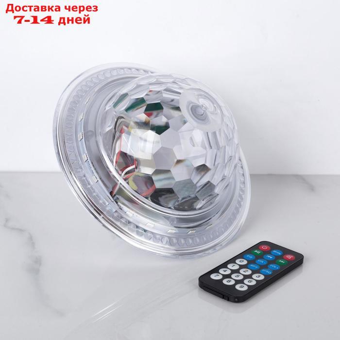 Световой прибор "Хрустальный шар", Е27, LED-42-220V, 2 динамика, Bluetooth, БЕЛЫЙ - фото 6 - id-p194385616