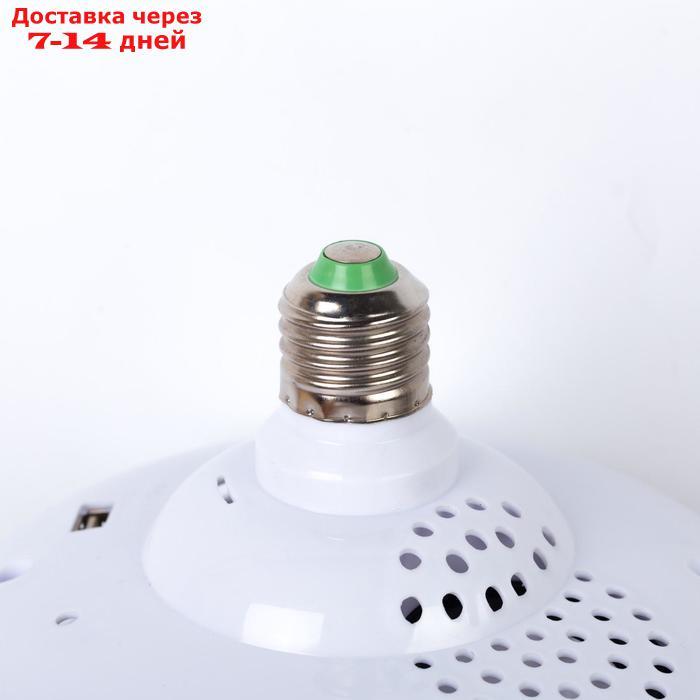 Световой прибор "Хрустальный шар", Е27, LED-42-220V, 2 динамика, Bluetooth, БЕЛЫЙ - фото 9 - id-p194385616