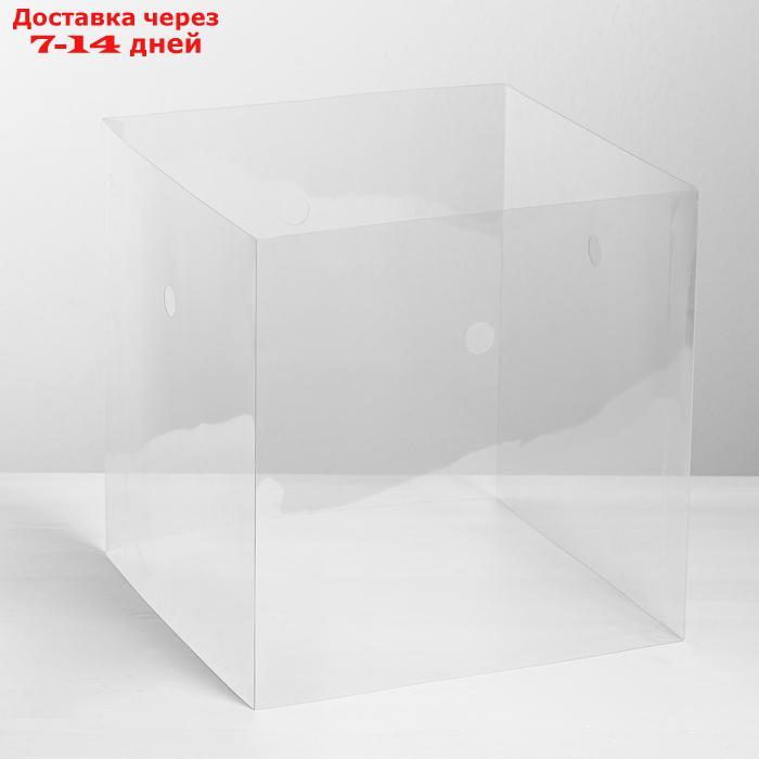 Складная коробка под торт "Поздравляю!", 30 × 30 см - фото 3 - id-p193939231
