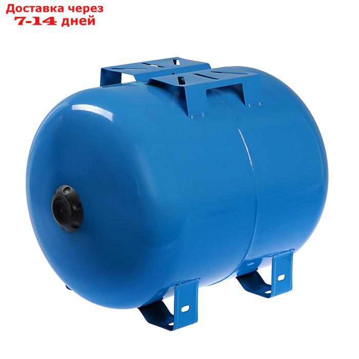 Гидроаккумулятор ETERNA Г-50П, для систем водоснабжения, горизонтальный, 50 л - фото 2 - id-p194384583