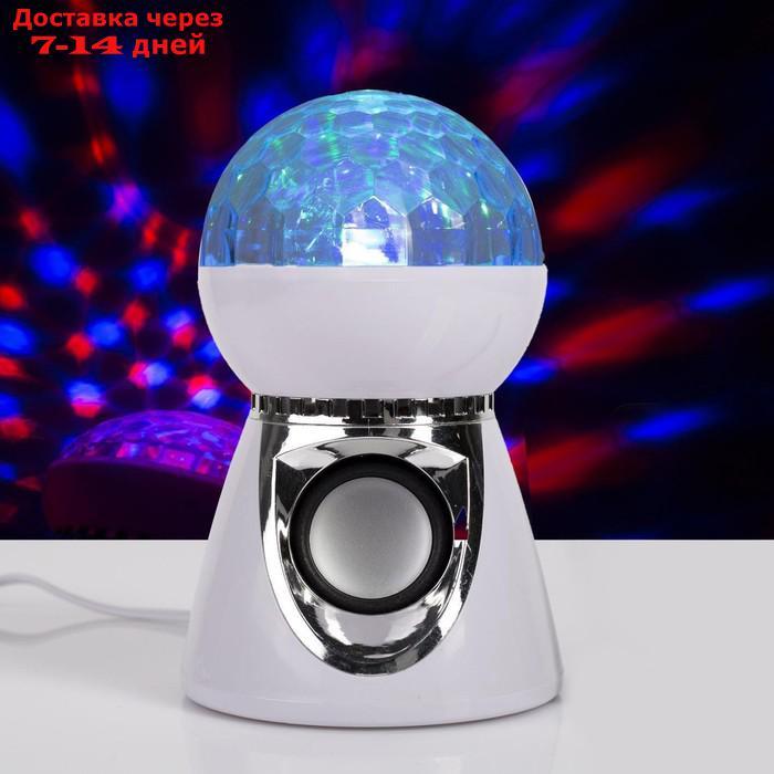 Световой прибор " Хрустальный шар", 19х11 см, Bluetooth-динамик, 220V, RGB - фото 1 - id-p194385626
