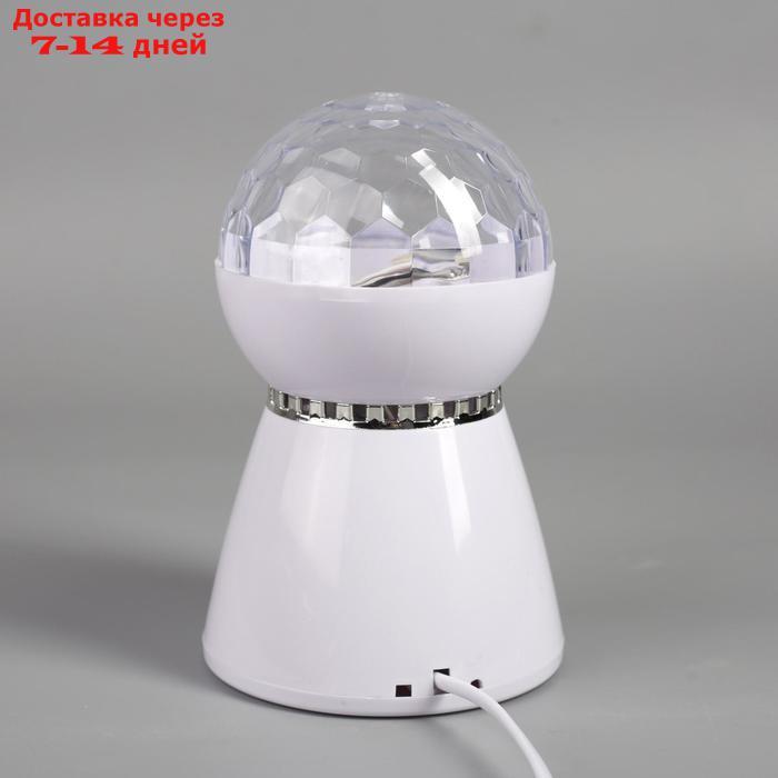 Световой прибор " Хрустальный шар", 19х11 см, Bluetooth-динамик, 220V, RGB - фото 4 - id-p194385626