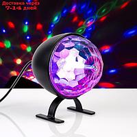 Световой прибор "Полусфера", 14х5х9 см, USB, RGB