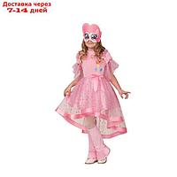 Карнавальный костюм "Пинки Пай", платье, маска, гетры, р.26, рост 104 см