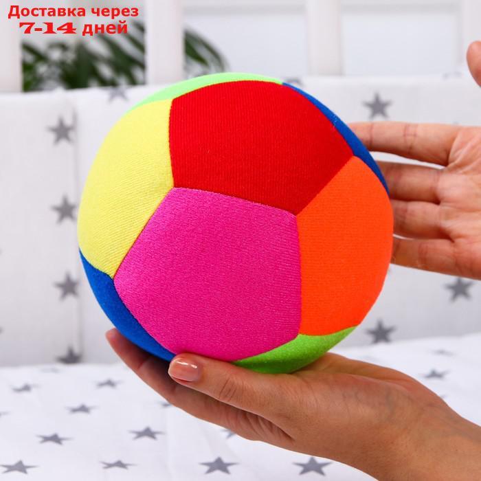 Развивающая игрушка "Мяч футбольный цветной", с бубенчиком