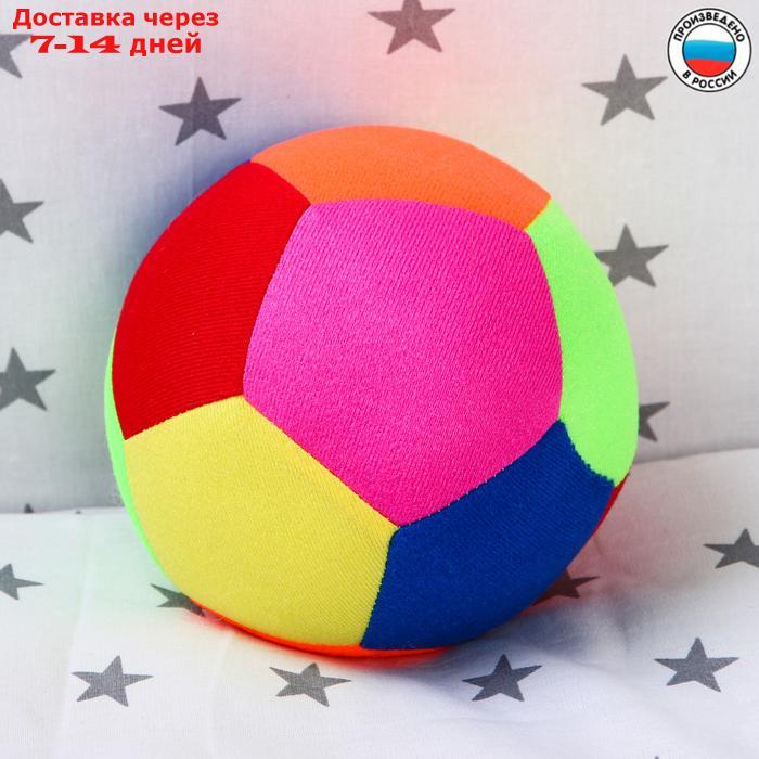 Развивающая игрушка "Мяч футбольный цветной", с бубенчиком - фото 4 - id-p193936439