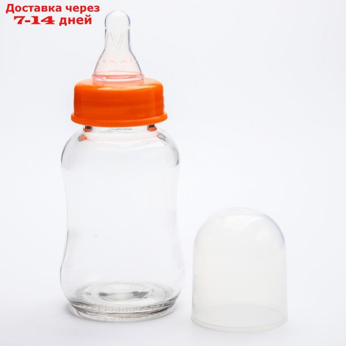 Бутылочка для кормления, стекло, медленный поток, от 0 мес., 150 мл., цвет МИКС - фото 2 - id-p193936445