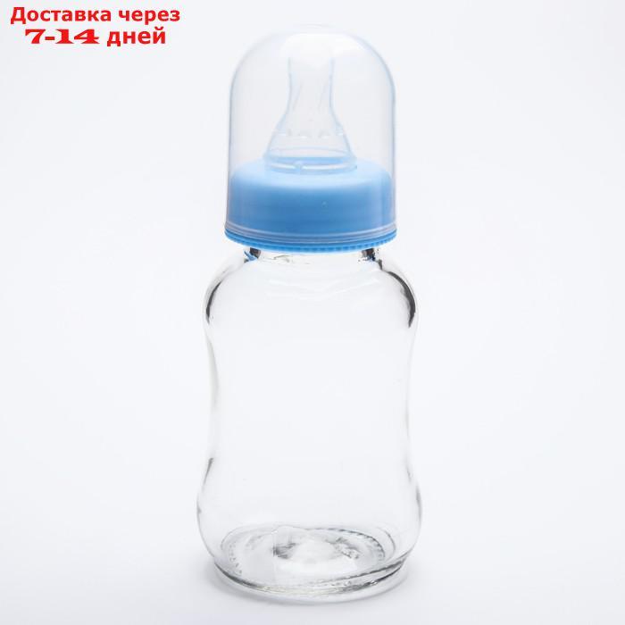 Бутылочка для кормления, стекло, медленный поток, от 0 мес., 150 мл., цвет МИКС - фото 5 - id-p193936445