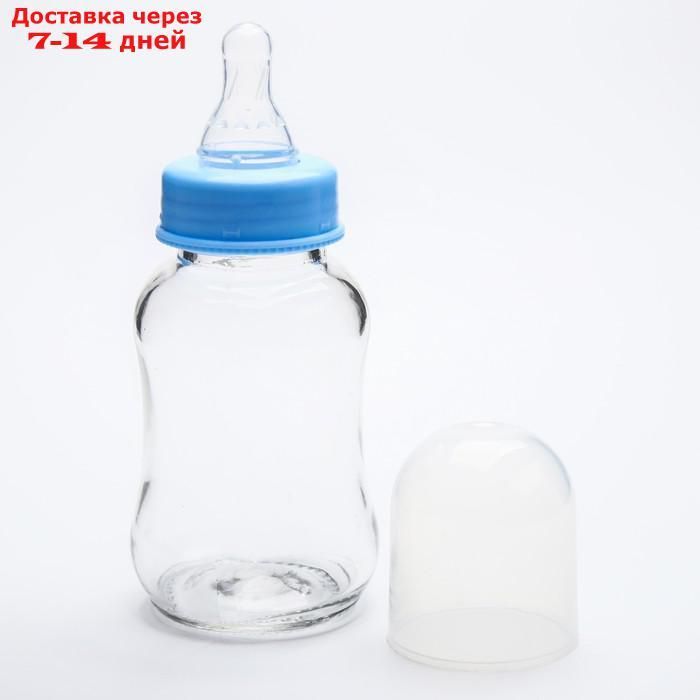Бутылочка для кормления, стекло, медленный поток, от 0 мес., 150 мл., цвет МИКС - фото 6 - id-p193936445