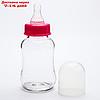Бутылочка для кормления, стекло, медленный поток, от 0 мес., 150 мл., цвет МИКС, фото 10