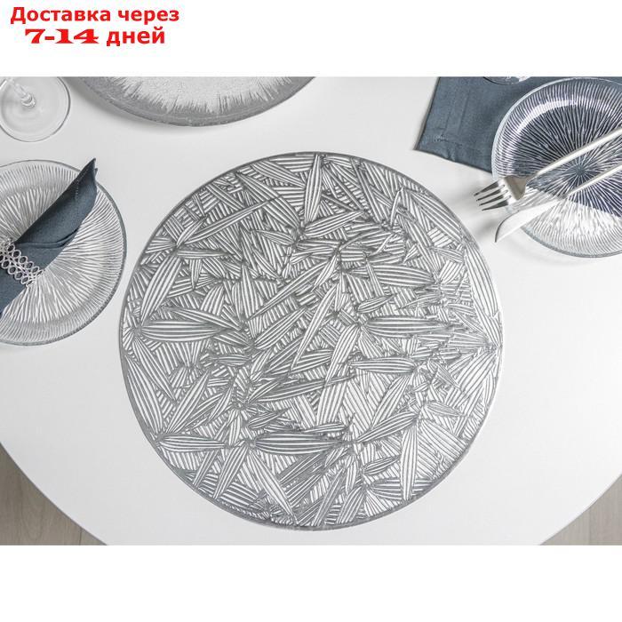 Набор салфеток кухонных "Листья", 38×38 см, 4 шт, цвет серебро