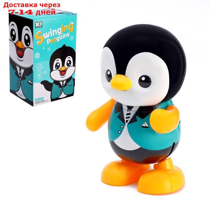 Игрушка "Пингвинёнок", работает от батареек, танцует, световые и звуковые эффекты - фото 1 - id-p193936473