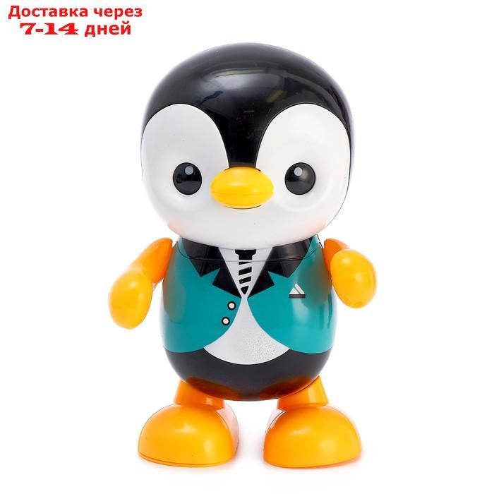 Игрушка "Пингвинёнок", работает от батареек, танцует, световые и звуковые эффекты - фото 2 - id-p193936473