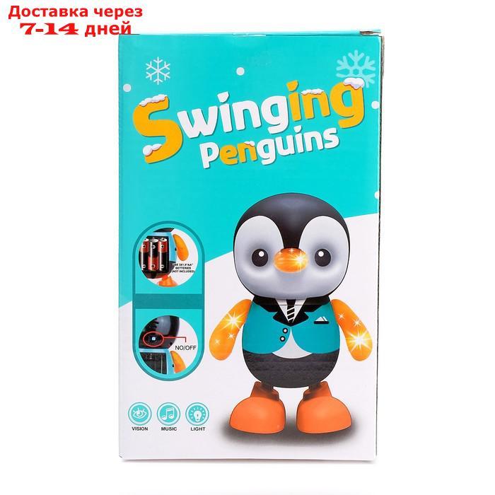 Игрушка "Пингвинёнок", работает от батареек, танцует, световые и звуковые эффекты - фото 5 - id-p193936473