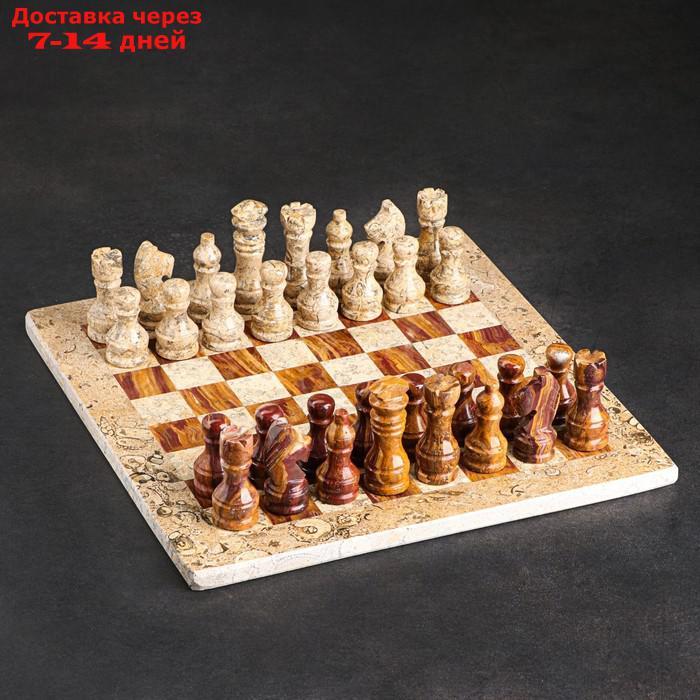 Шахматы "Элит", доска 30х30 см, оникс - фото 1 - id-p194385707