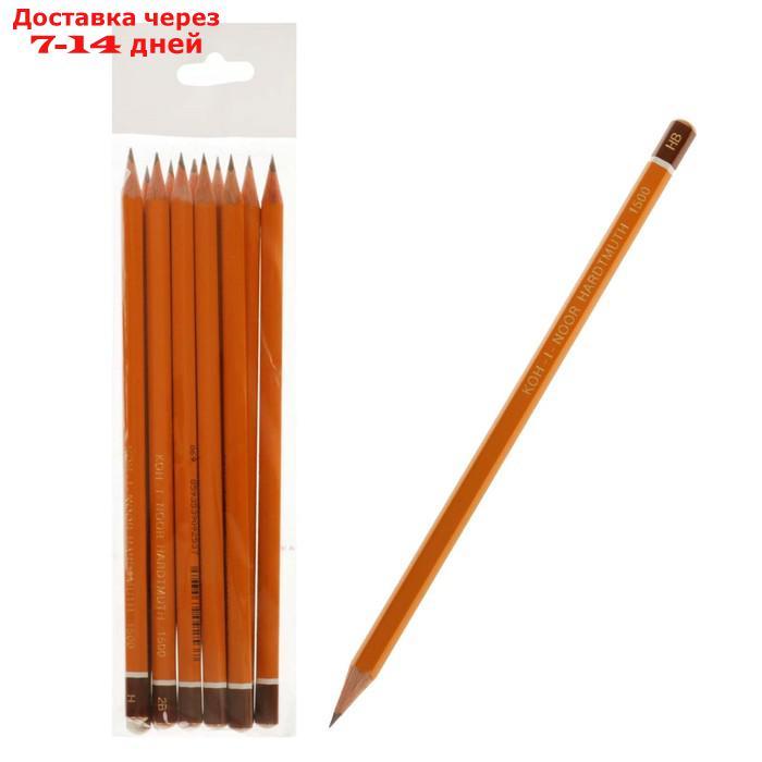 Набор карандашей чернографитных разной твердости 12 штук Koh-i-Noor 1500/12, 3B-3H - фото 1 - id-p194383566