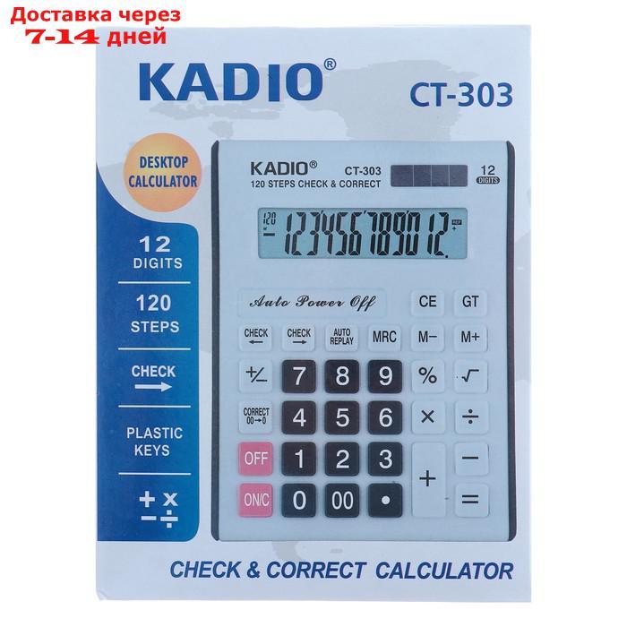Калькулятор настольный, 12-разрядный, 303, двойное питание - фото 6 - id-p194383595