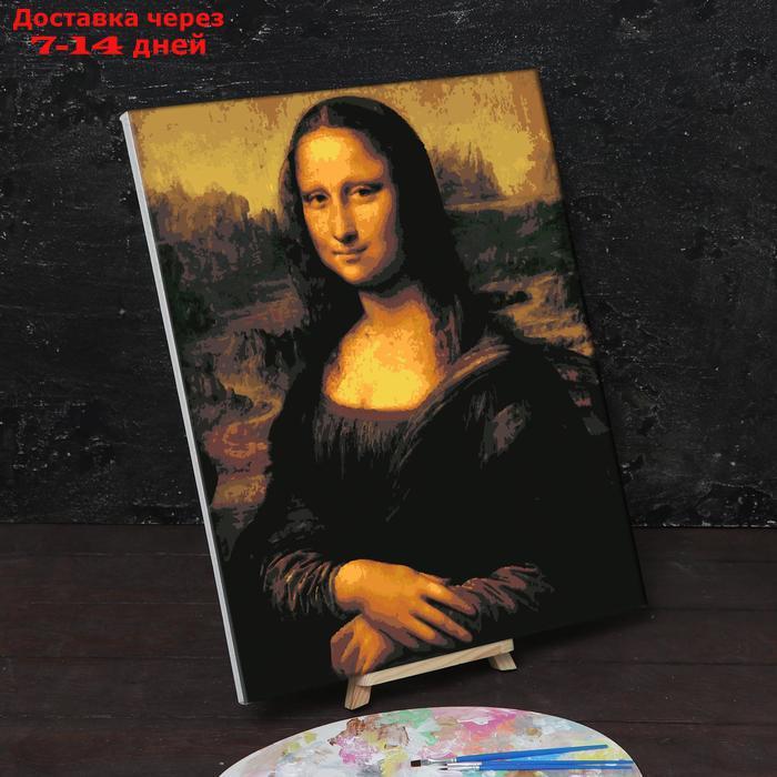 Картина по номерам на холсте с подрамником "Мона Лиза" Леонардо да Винчи 40х50 см - фото 1 - id-p194383632