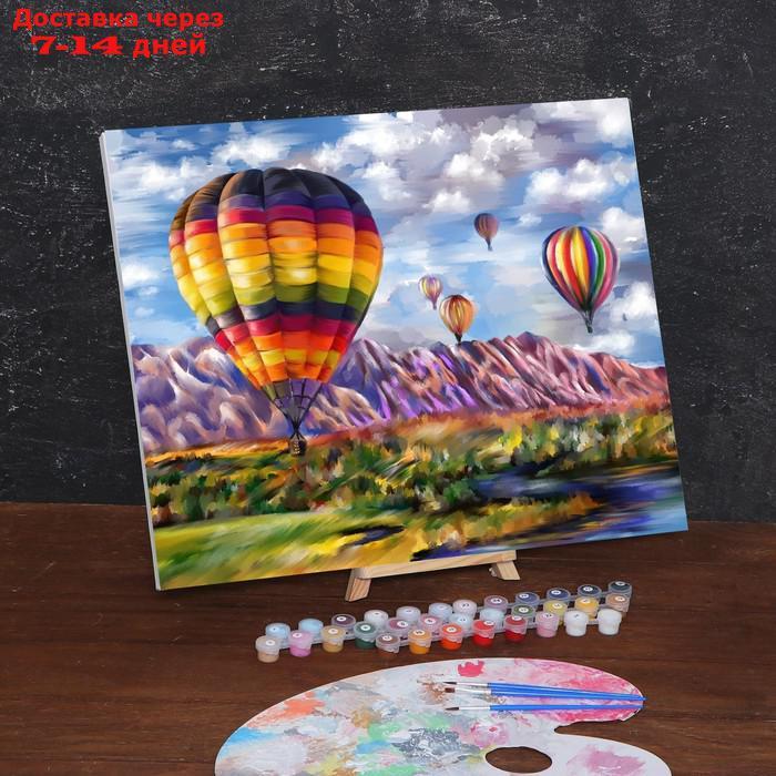 Картина по номерам на холсте с подрамником "Воздушные шары" 40х50 см - фото 2 - id-p194383646