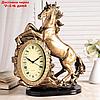 Часы настольные "Лошадь", цвет золото, 40х31х15 см, фото 4
