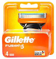 Сменные кассеты для бритья Gillette Fusion5 (4шт) ОРИГИНАЛ!!!