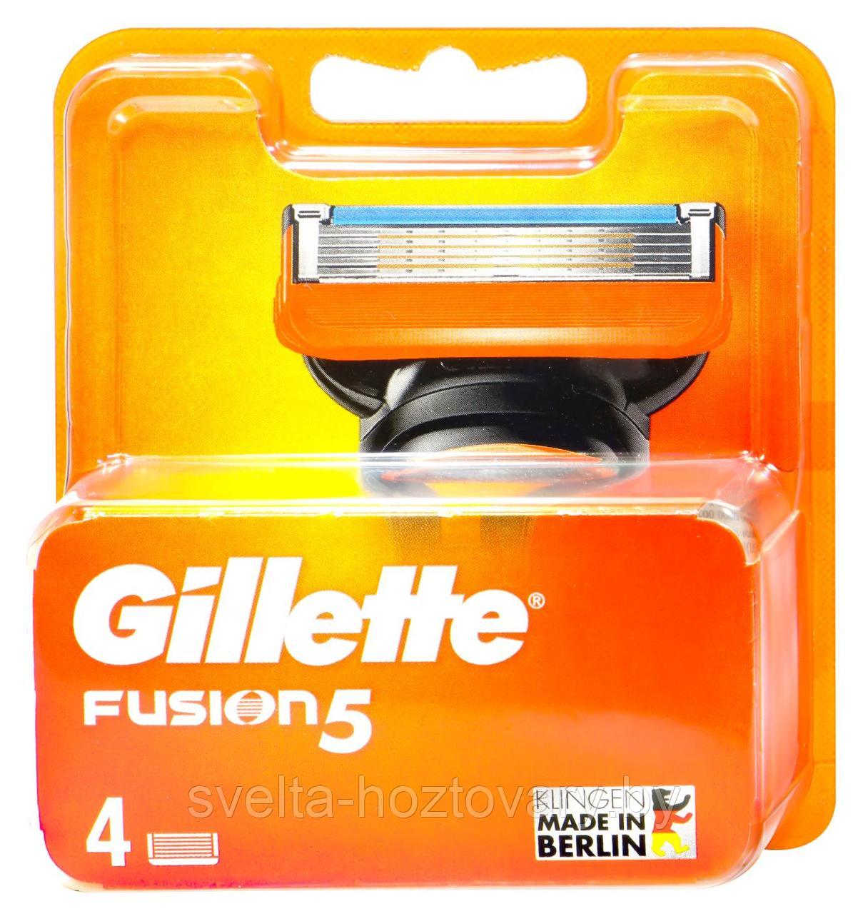 Сменные кассеты для бритья Gillette Fushion (4шт) ОРИГИНАЛ!!! - фото 1 - id-p194496867