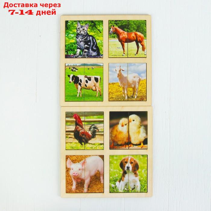 Картинки-половинки "Домашние животные", 2 планшета - фото 1 - id-p194381438