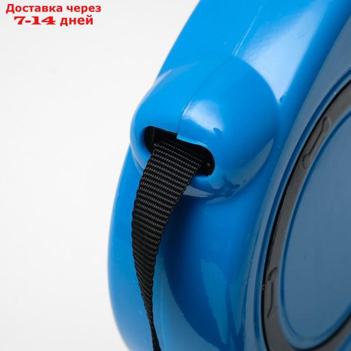 Рулетка эргономичная, 3 м, до 11,5 кг, синяя - фото 2 - id-p194384822