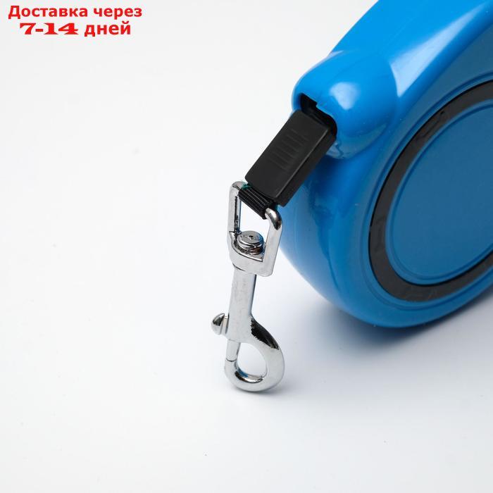 Рулетка эргономичная, 3 м, до 11,5 кг, синяя - фото 3 - id-p194384822