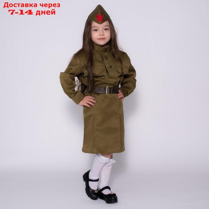 Костюм военного "Солдаточка", гимнастёрка, ремень, пилотка, юбка, 3-5 лет, рост 104-116 см - фото 1 - id-p194381712