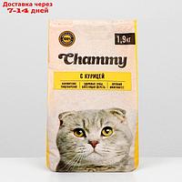 Сухой корм Chammy для кошек, курица 1,9 кг