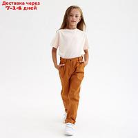 Брюки для девочки MINAKU: Casual collection KIDS, цвет рыжий, рост 128 см