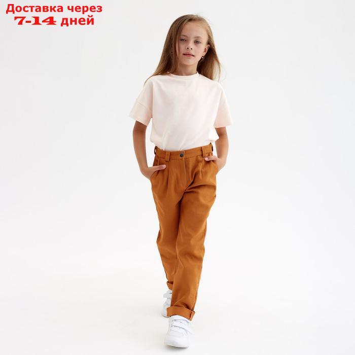 Брюки для девочки MINAKU: Casual collection KIDS, цвет рыжий, рост 128 см - фото 1 - id-p193945714