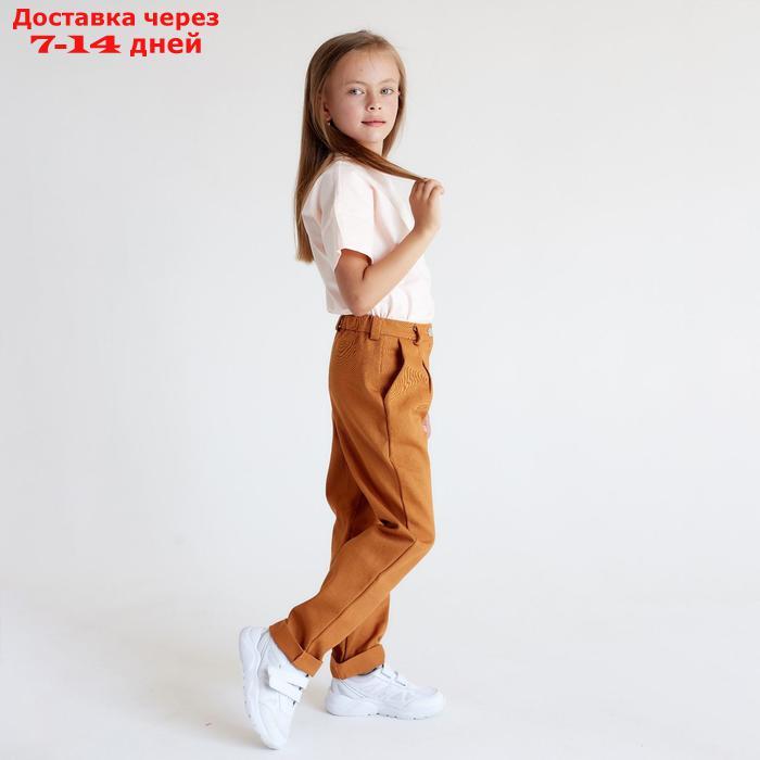 Брюки для девочки MINAKU: Casual collection KIDS, цвет рыжий, рост 128 см - фото 5 - id-p193945714