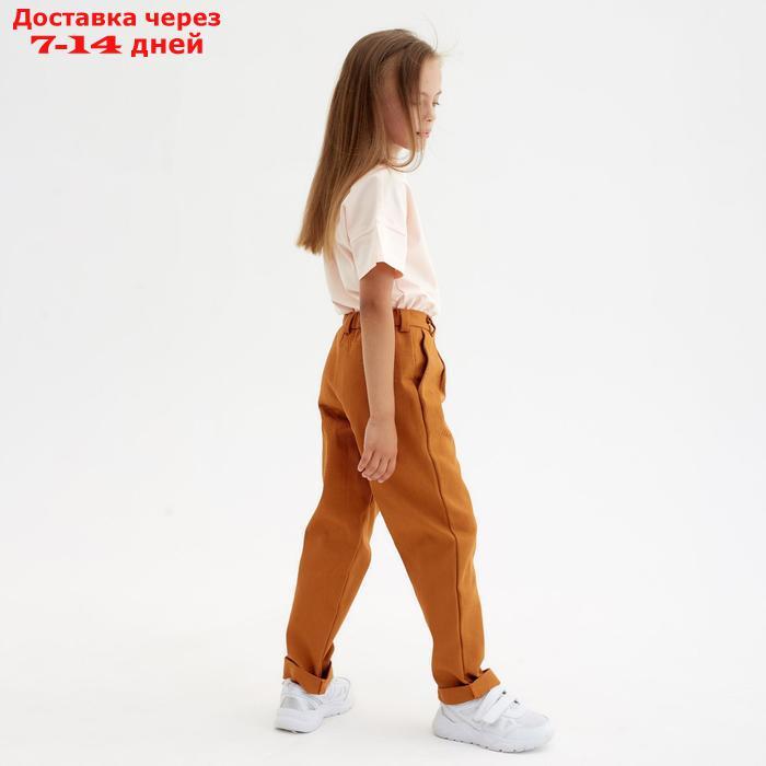 Брюки для девочки MINAKU: Casual collection KIDS, цвет рыжий, рост 128 см - фото 7 - id-p193945714