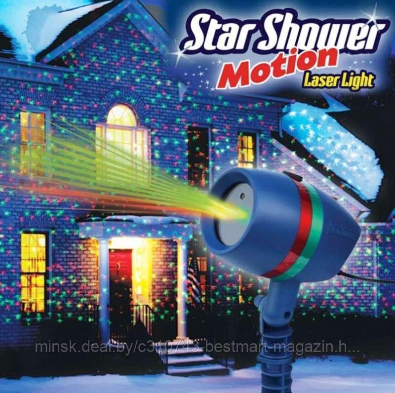 Проектор Лазерный Star Shower | 1 или 12 режимов | Бесплатная доставка - фото 10 - id-p112130503