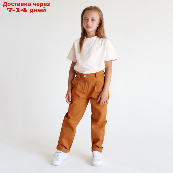 Брюки для девочки MINAKU: Casual collection KIDS, цвет рыжий, рост 134 см - фото 6 - id-p193945739