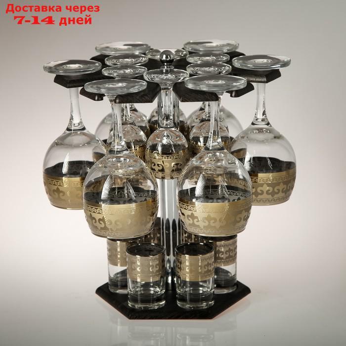 Мини-бар 18 предметов вино Карусель Византия, темный 240/55/50 мл - фото 1 - id-p194383967