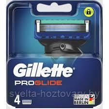 Cменные кассеты для бритья Gillette Fusion ProGlide, 4 шт. ОРИГИНАЛ!!! - фото 1 - id-p194496953
