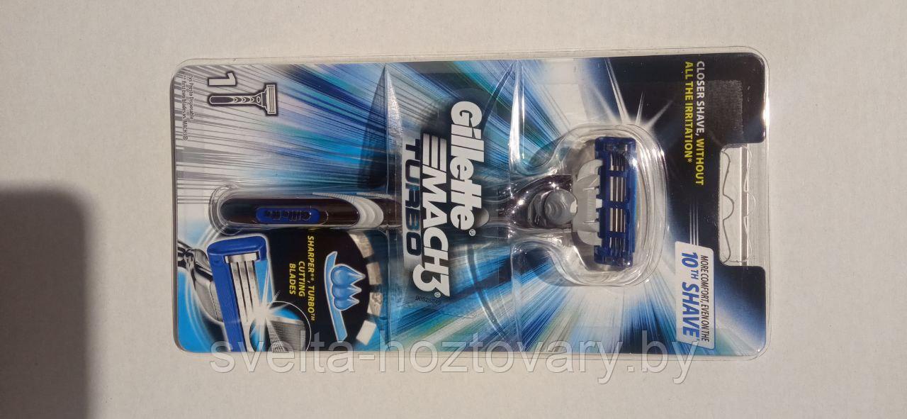 Gillette match 3 TURBO ОРИГИНАЛ!!!!!! - фото 2 - id-p194496952